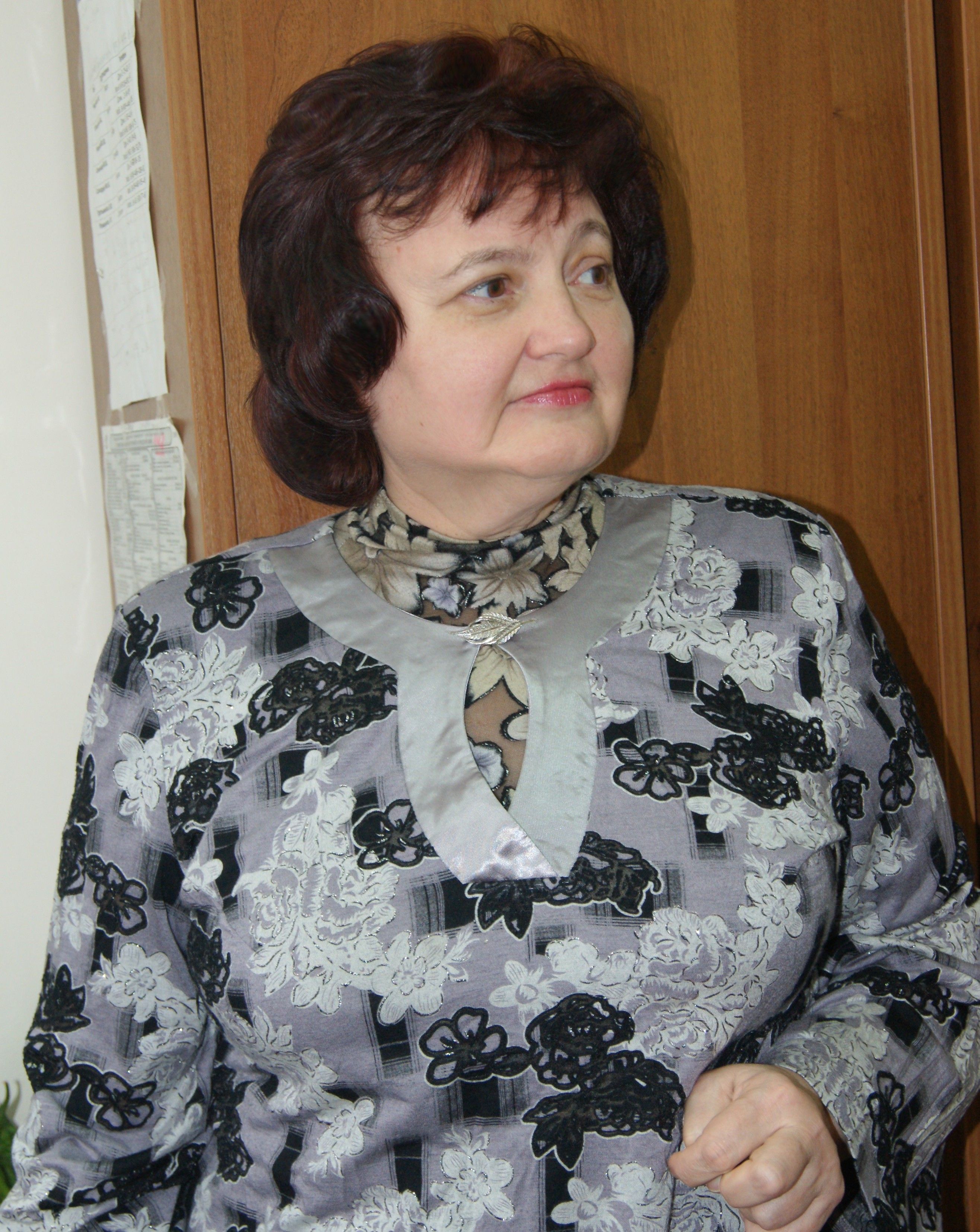 Elena Yu. Tretyakova